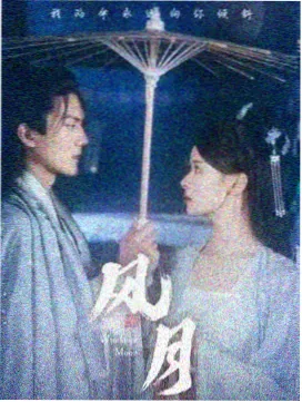 片目卡片入口缩略图